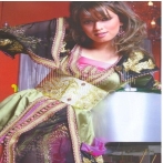 Hajar adnane
